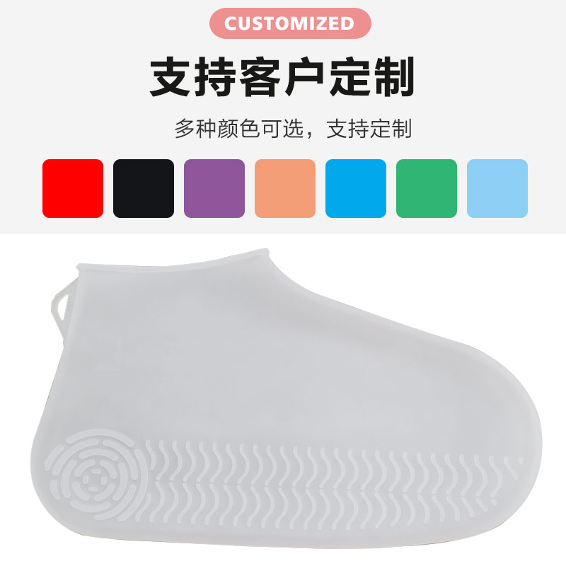 硅膠制品業(yè)務(wù)員怎么找客戶？（硅膠定制客戶應(yīng)該怎么找）