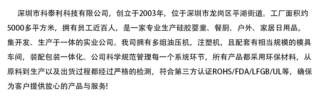 官網(wǎng)圖片修改1.jpg 官網(wǎng)圖片修改1.jpg